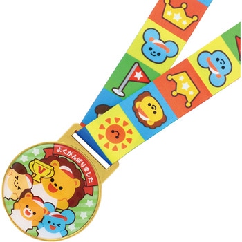 クリアメダル アニマルズ アーテック[学校教材・教育玩具]