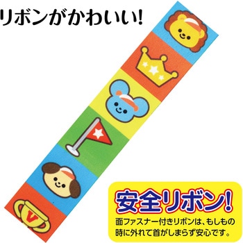 クリアメダル アニマルズ アーテック[学校教材・教育玩具]