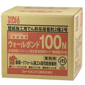 102003 壁紙施工用でん粉系接着剤 ウォールボンド100N 1箱(18kg