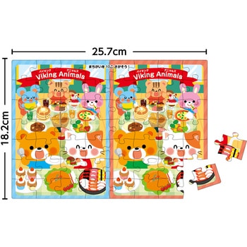 まちがいさがしパズル アーテック[学校教材・教育玩具]