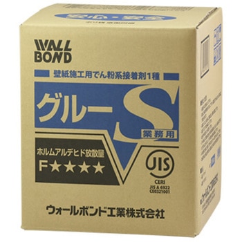 壁紙施工用でん粉系接着剤 グルーS ウォールボンド工業