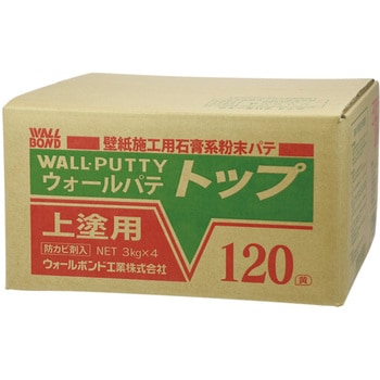 壁紙施工用粉末パテ トップ120 ウォールボンド工業