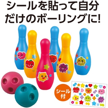 くだものボーリングセット(シール付) アーテック[学校教材・教育玩具]
