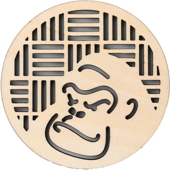 木製コースター Φ100mm - アーテック[学校教材・教育玩具]