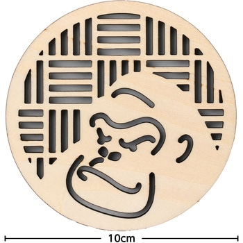 木製コースター Φ100mm - アーテック[学校教材・教育玩具]