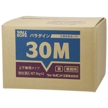 203201 壁紙施工用粉末パテ パラダイン 30M 1箱(6kg) ウォールボンド工業 【通販モノタロウ】