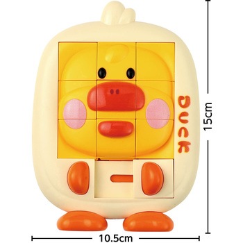 りったいスライドパズル あひる アーテック[学校教材・教育玩具]