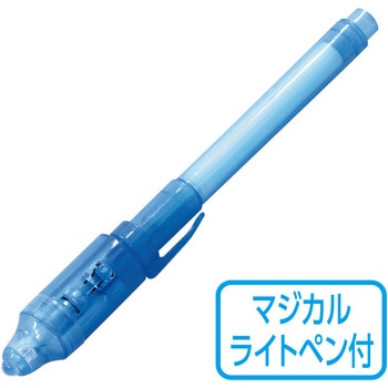 つないでひかる せいざブック - アーテック[学校教材・教育玩具]