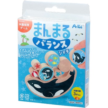 まんまるバランス シャチ アーテック[学校教材・教育玩具]
