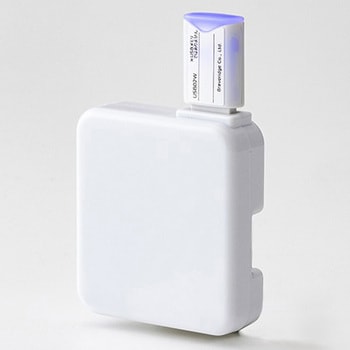 USBビーコン2 Braveridge