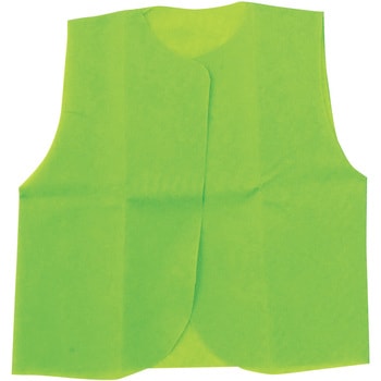 衣装ベース ベスト - アーテック[学校教材・教育玩具]