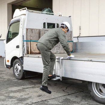 トラック昇降ステップ 長谷川工業