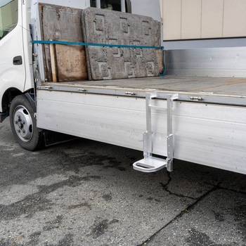 トラック昇降ステップ - 長谷川工業