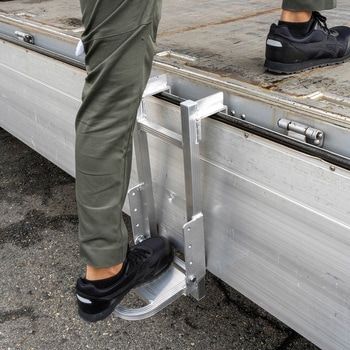トラック昇降ステップ 長谷川工業