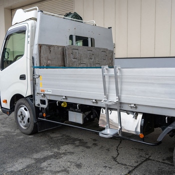 トラック昇降ステップ 長谷川工業