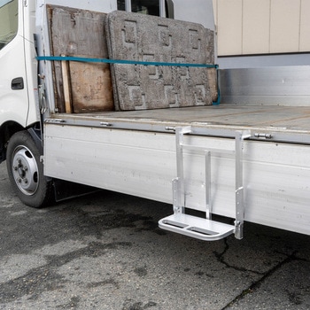 トラック昇降ステップ 長谷川工業