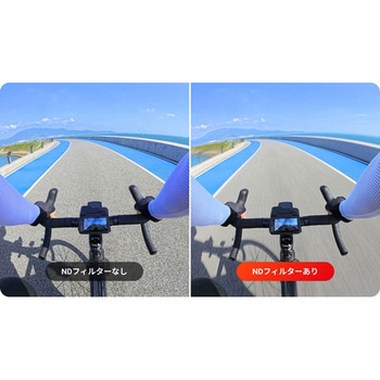 Ace Pro NDフィルターセット insta360