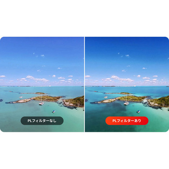 Ace Pro NDフィルターセット insta360
