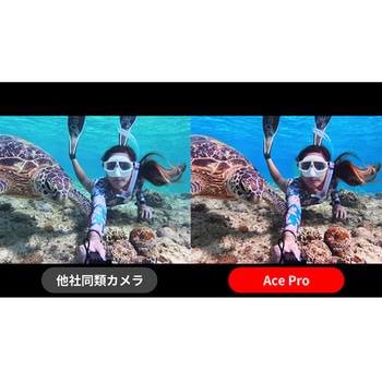 Insta360 Ace Pro insta360