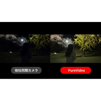 Insta360 Ace Pro insta360