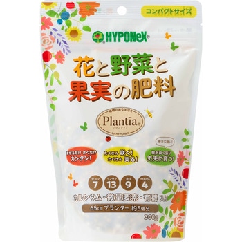 プランティア 花と野菜と果実の肥料 ハイポネックスジャパン