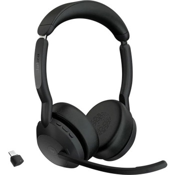 Jabra Evolve2 55 Link380c MS Stereo Jabra