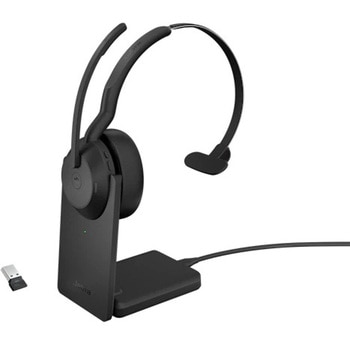 Jabra Evolve2 55 Link380a MS Mono Stand Jabra
