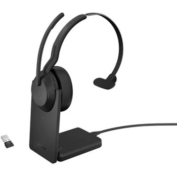 Jabra Evolve2 55 Link380a UC Mono Stand Jabra