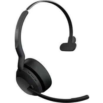 Jabra Evolve2 55 Link380a UC Mono Stand Jabra