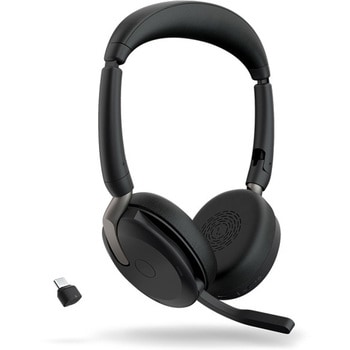 Jabra Evolve2 65 Flex Link380c UC Stereo - Jabra