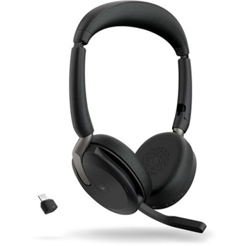 Jabra Evolve2 65 Flex Link380c MS Stereo Wireless Charger Jabra