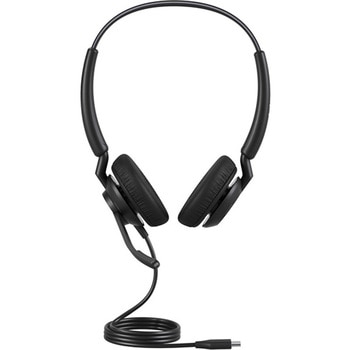 Jabra Engage 40-USB-C UC Stereo Jabra