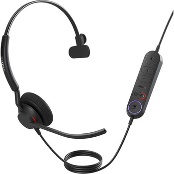Jabra Engage 40-(Inline Link)USB-C MS Mono Jabra