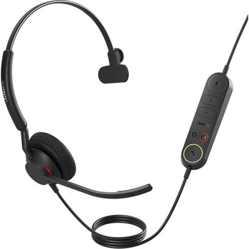 Jabra Engage 40-(Inline Link)USB-C UC Mono Jabra