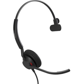 Jabra Engage 40-USB-A UC Mono Jabra