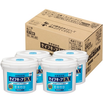 セイフキープEX ワイドサイズ つめかえ容器 花王