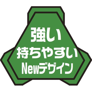 樹脂バタカク LINK PLANET