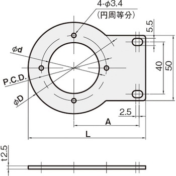 LED照明用ブラケット 岩田製作所