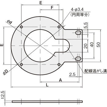 LED照明用ブラケット 岩田製作所