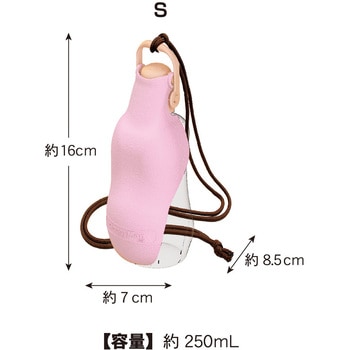 シャワー付き ハンディドリンカー S ドギーマン