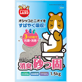消臭砂っ固 1.5kg minimal LAND