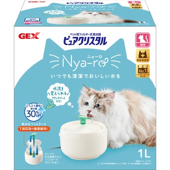ピュアクリスタル ニャーロ 1L 猫用 オフホワイト ジェックス