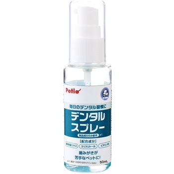デンタルスプレー 50ml Petio