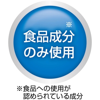 デンタルスプレー 50ml Petio