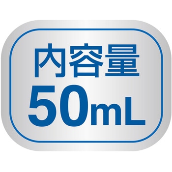 デンタルスプレー 50ml Petio