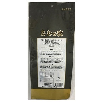 あわの穂 100g アラタ