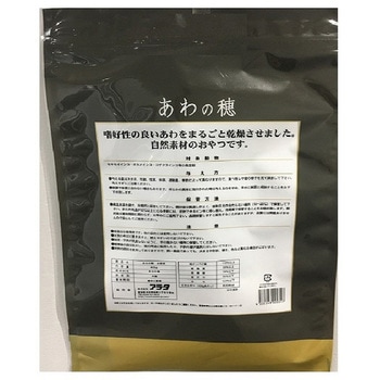 あわの穂 お徳用 400g アラタ