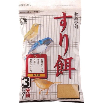 ワンバード すり餌 3分 350g ONE BIRD