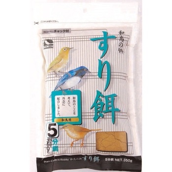 ワンバード すり餌 5分 350g - ONE BIRD