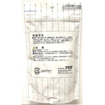 アシストONE 殻むき燕麦 200g アシストONE